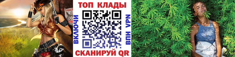 Купить наркотики цена Мегион blacksprut   АМФЕТАМИН  А ПВП  Мефедрон  Псилоцибиновые грибы  Cocaine  Гашиш  Конопля 