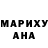 Метадон белоснежный KenGegeben