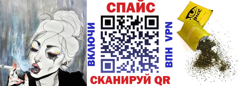 Бутират оксибутират  купить наркотик  Мегион 