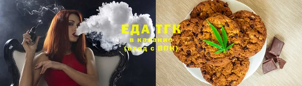 jwh Каменка