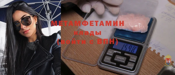 jwh Каменка