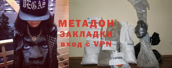 а пвп мука Кущёвская