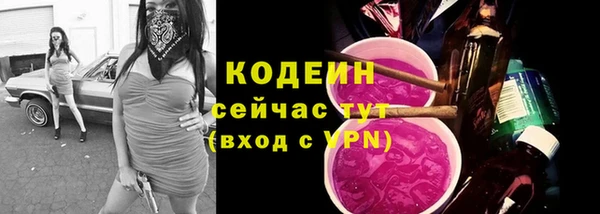 кокаин премиум Иннополис
