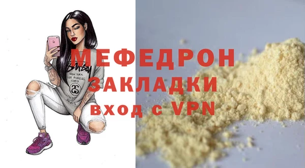 a pvp Александровское