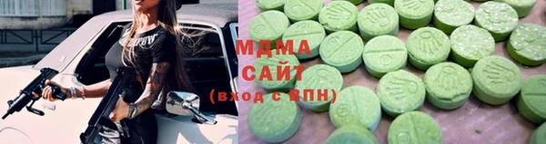 прущая мука Зеленокумск