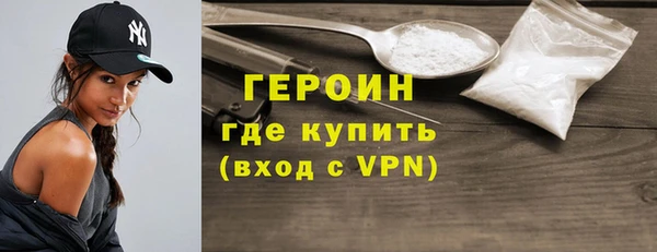 jwh Каменка