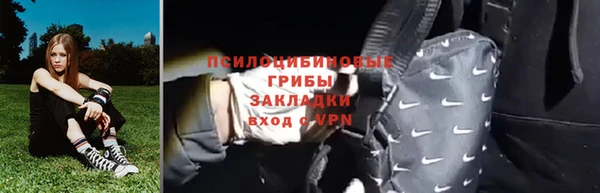 кокаин премиум Иннополис