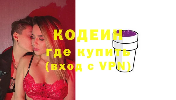 метадон Инсар