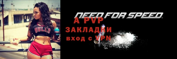 mdma Зеленодольск
