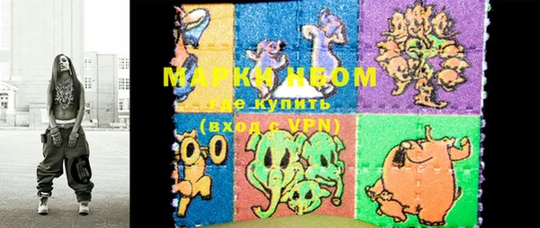 MDMA Premium VHQ Заводоуковск