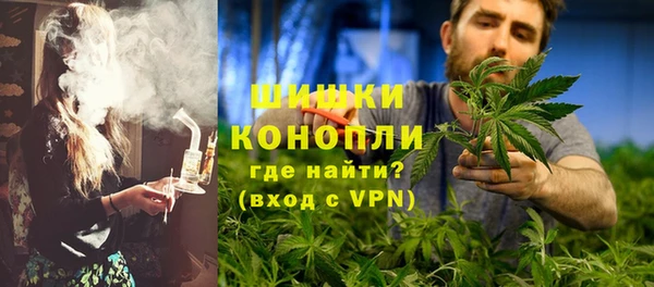 прущая мука Зеленокумск