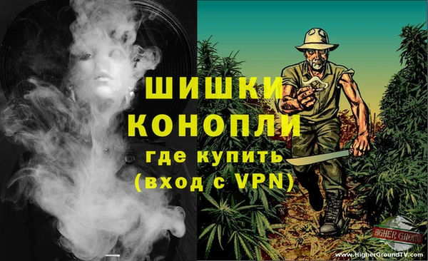 кокаин премиум Иннополис