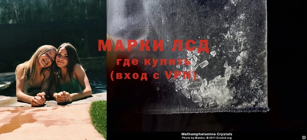 кокаин премиум Иннополис