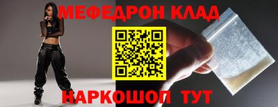 кокаин перу Рязань