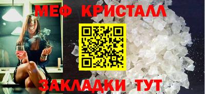 кокаин перу Рязань