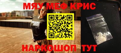 кокаин перу Рязань