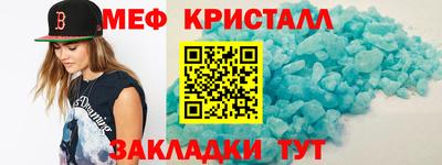 кокаин перу Рязань