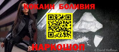 стаф Рузаевка