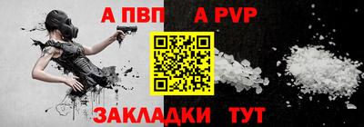 кокаин перу Рязань