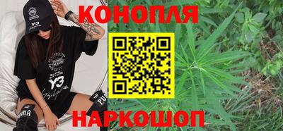 стаф Рузаевка