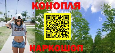 стаф Рузаевка