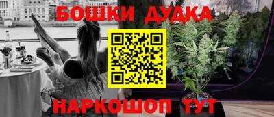 кокаин перу Рязань