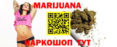 кокаин перу Рязань