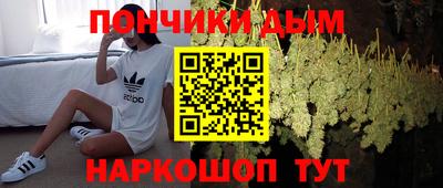 кокаин перу Рязань