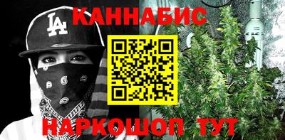стаф Рузаевка