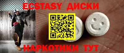 кокаин перу Рязань