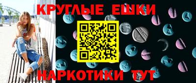 кокаин перу Рязань