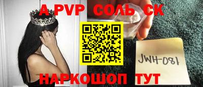 кокаин перу Рязань