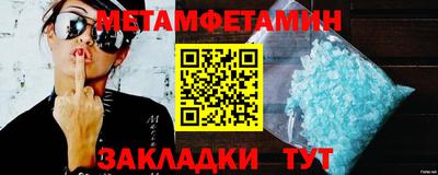 кокаин перу Рязань