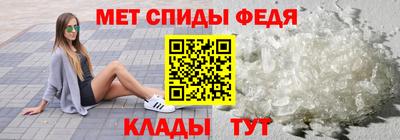 кокаин перу Рязань