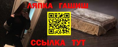 кокаин перу Рязань