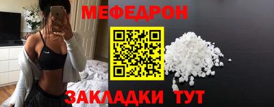 кокаин перу Рязань