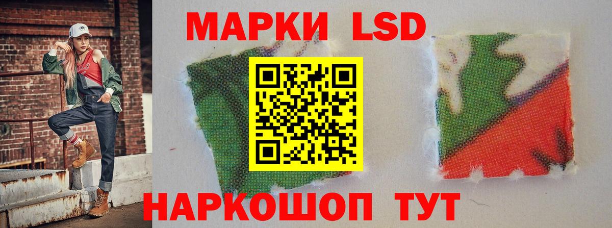 Лсд 25 экстази ecstasy  LSD-25 экстази ecstasy  Лсд 25 экстази  ОМГ ОМГ как зайти  Мегион  Вход с VPN 