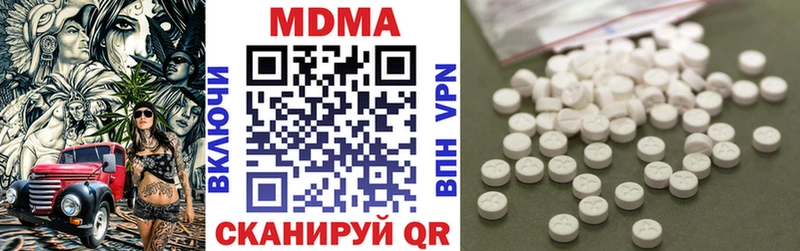 где можно купить   KRAKEN ССЫЛКА  МДМА crystal  Мегион 