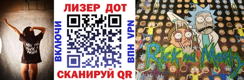 наркота Мегион Марки NBOMe 1500мкг