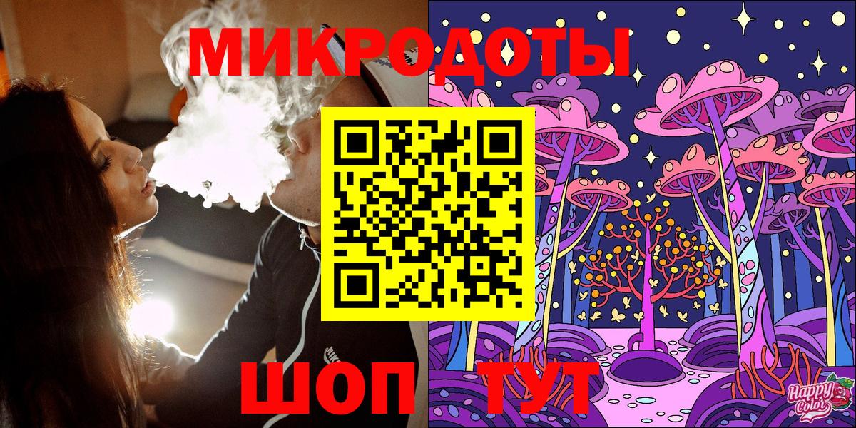 Псилоцибиновые грибы MAGIC MUSHROOMS Мегион