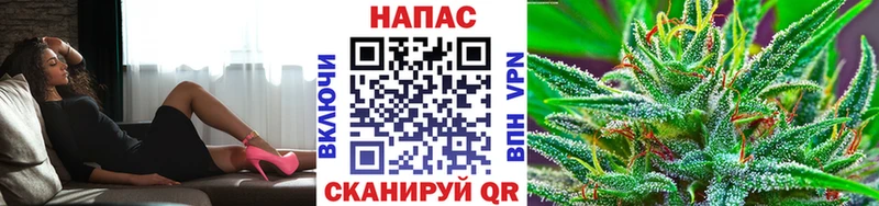 Канабис LSD WEED Мегион