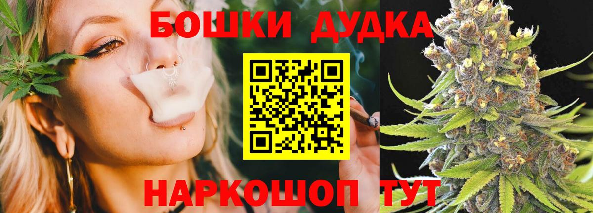 Мегион  Бошки марихуана марихуана  Вход с VPN  Конопля конопля  Каннабис LSD WEED 
